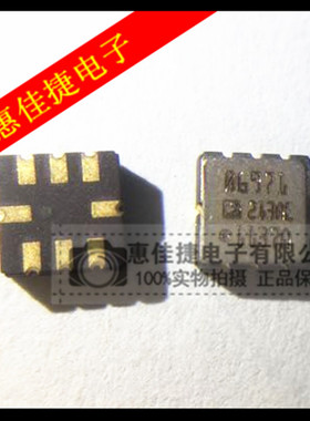 ADXL213AE LCC8  ±1.2g低成本低功耗完整双轴加速度传感器 原装