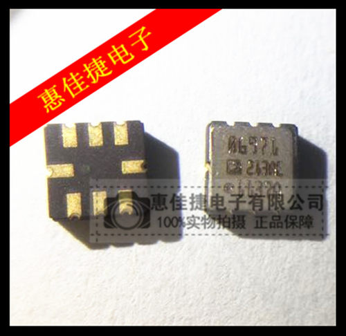 低成本功耗完整双轴加速度传感器