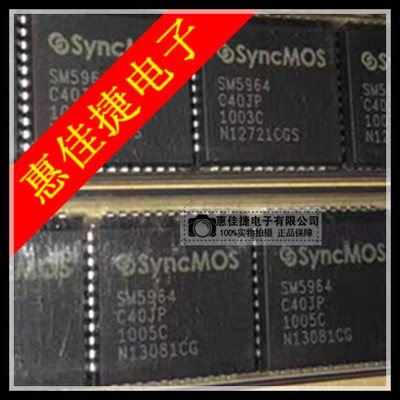 单片机单片机微控制器芯片全新