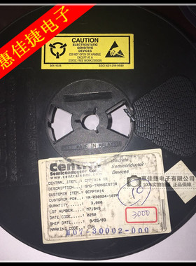 CMPTA14-TR SOT-23 互补硅达林顿晶体管 全新原装