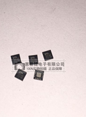 SY88353BLMG-TR 丝印353B QFN-16封装 放大器IC 全新现货 正品