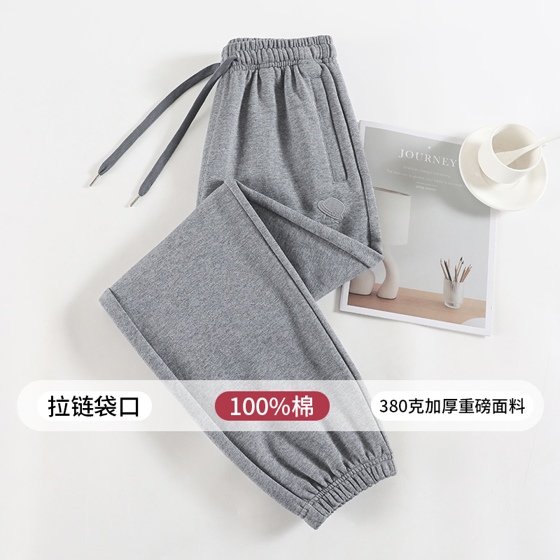 100%纯棉运动裤女春秋拉链口袋2025新款秋季休闲裤子宽松束脚卫裤
