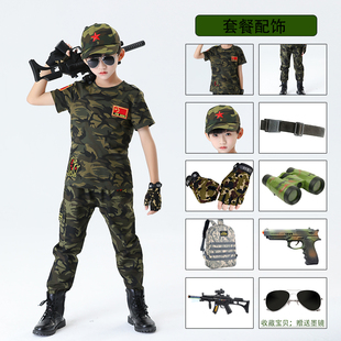 儿童迷彩服套装男童两件套六一表演服夏季薄款宝宝纯棉童装3-10岁