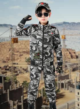 【纯棉】男童迷彩服套装儿童警官