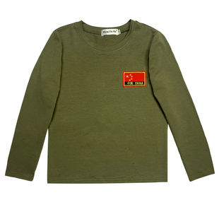 儿童长袖t恤小孩秋天打底衫5岁穿的秋衣男童秋装2026新款春秋款潮