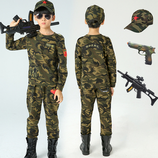儿童迷彩服套装男童特种兵中大童卫衣迷彩2025春秋季新款军训服