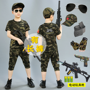 男童夏装 小男孩警服特种兵幼儿园军训 短袖 2023新款 儿童迷彩服套装