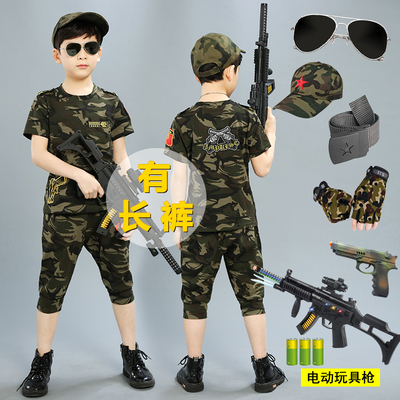 儿童迷彩服套装男童警官衣服