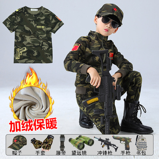 儿童迷彩服套装男童冬季加厚军训服装特种兵三件套秋冬款加绒外套