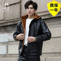 Золотой хорине -Слига копания карманной хлопковой кожаной нитья манша