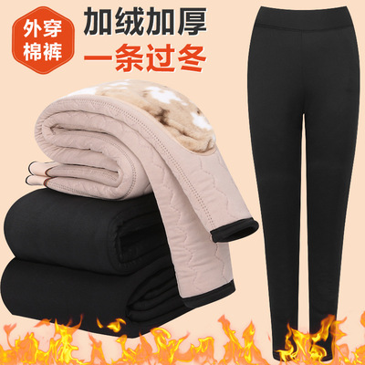 羊驼绒棉裤女秋冬外穿护膝护腰加绒加厚打底裤东北抗寒高腰保暖裤