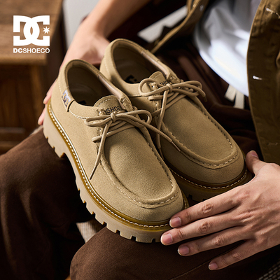 DCSHOES工装鞋男款2025男士皮鞋