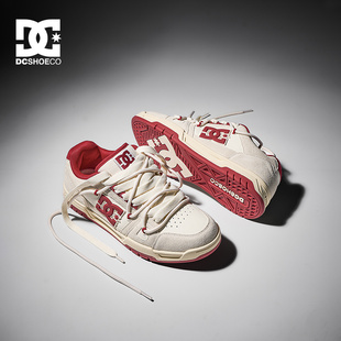 DCSHOES男鞋2026新款冬季板鞋男款时尚休闲鞋厚底百搭运动鞋子男