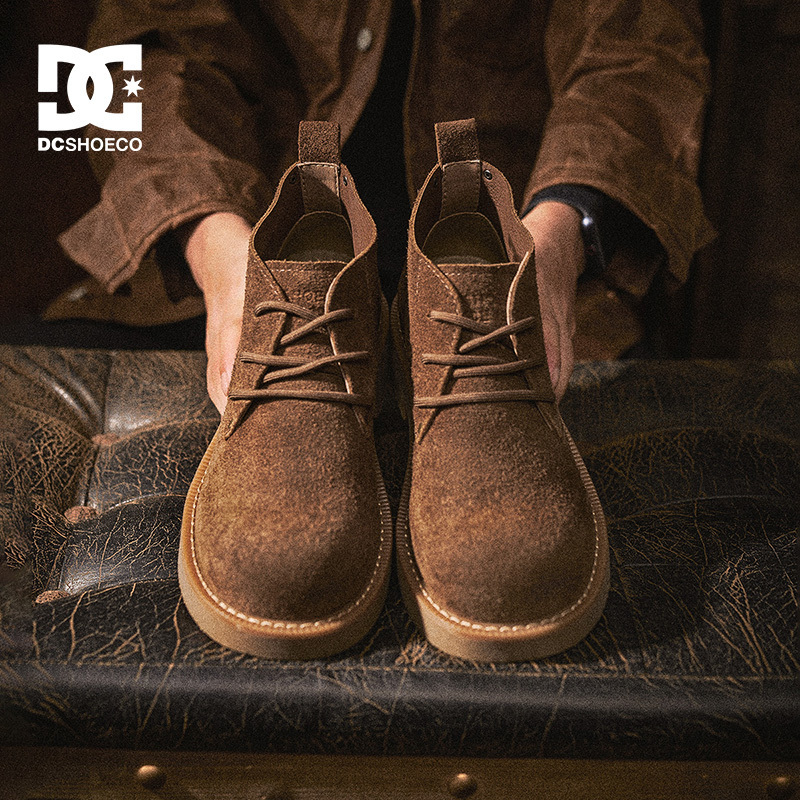 DCSHOES马丁靴复古风工装鞋男款