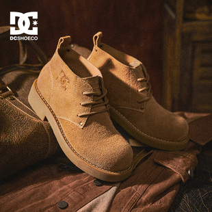 DCSHOES马丁靴男2026新款冬季男靴英伦翻毛皮休闲户外工装鞋男款