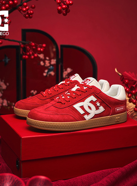 DCSHOES  鞋子情侣款2026春季德训鞋女款2026新款红色女鞋子女款