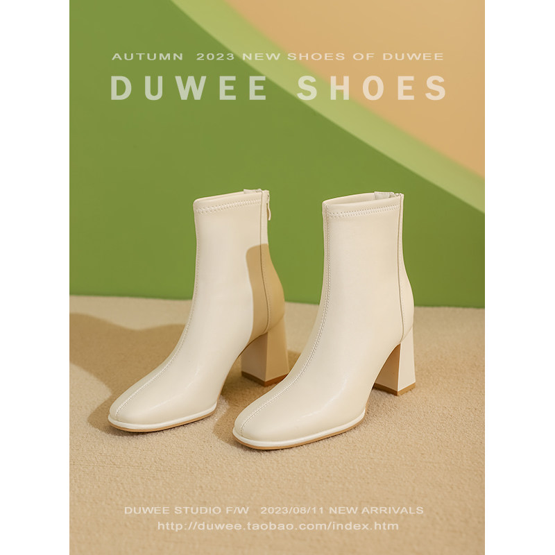 白色粗跟短靴女春秋时装单靴法式方头高跟鞋弹力瘦瘦靴女新款袜靴,女鞋,弹力靴/袜靴,淘宝优惠券,粉丝福利购,淘宝优惠卷
