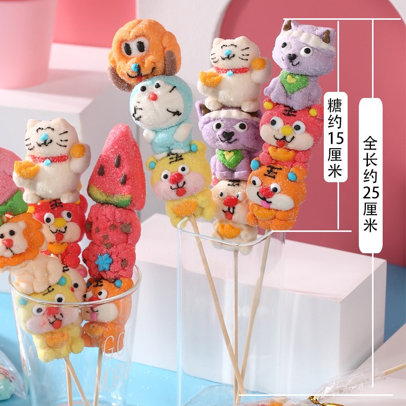 30串烧卡通棉花糖冰糖葫芦造型儿童可爱创意网红软棒棒糖果批