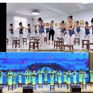 茶飘香舞蹈凳子实木方凳白盏茶妤道具凳子茶具茶飘香舞蹈演出服