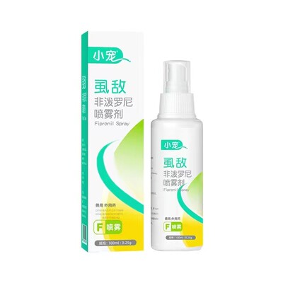 小宠体外驱虫喷剂除虱子蚤立清