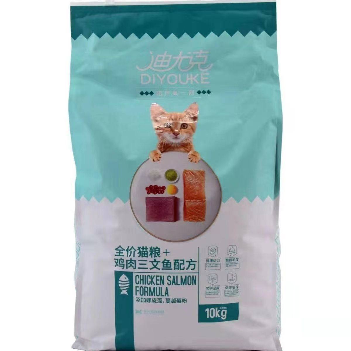 迪尤克全阶段海洋鱼味10kg猫主粮