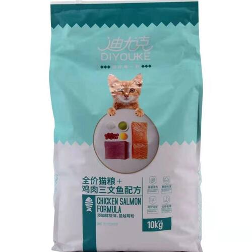 迪尤克全阶段海洋鱼味10kg猫主粮
