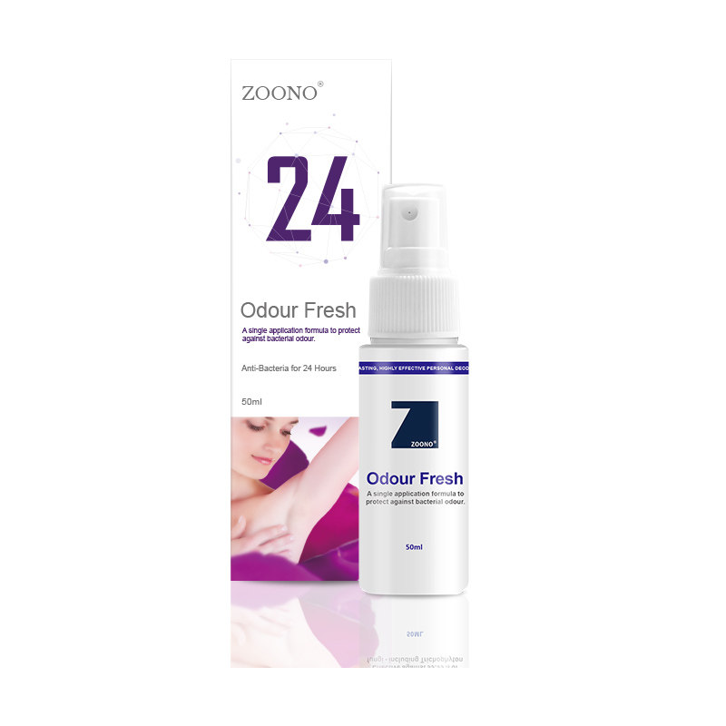 Zoono/祖诺体味清新喷雾腋下净味去异味腋臭 新西兰原装进口 50ml