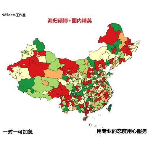 gis代做gis制图Qgis代做ArcGgis代做gis空间OLS分析gis开发代做