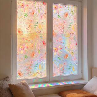炫彩玻璃贴纸阳台厨房推拉门窗梦幻彩虹花卉静电免胶贴纸可定制