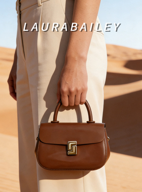 【小方豆腐】包小手提单肩斜挎马鞍包简约百搭通勤048（16313）