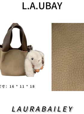 小菜蓝子秋冬百搭时髦款包包女士064（88140）