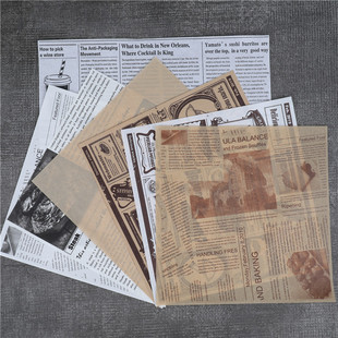 复古英文报纸油纸食物炸品小吃垫纸牛皮色防隔油纸炸鸡薯条吸油纸