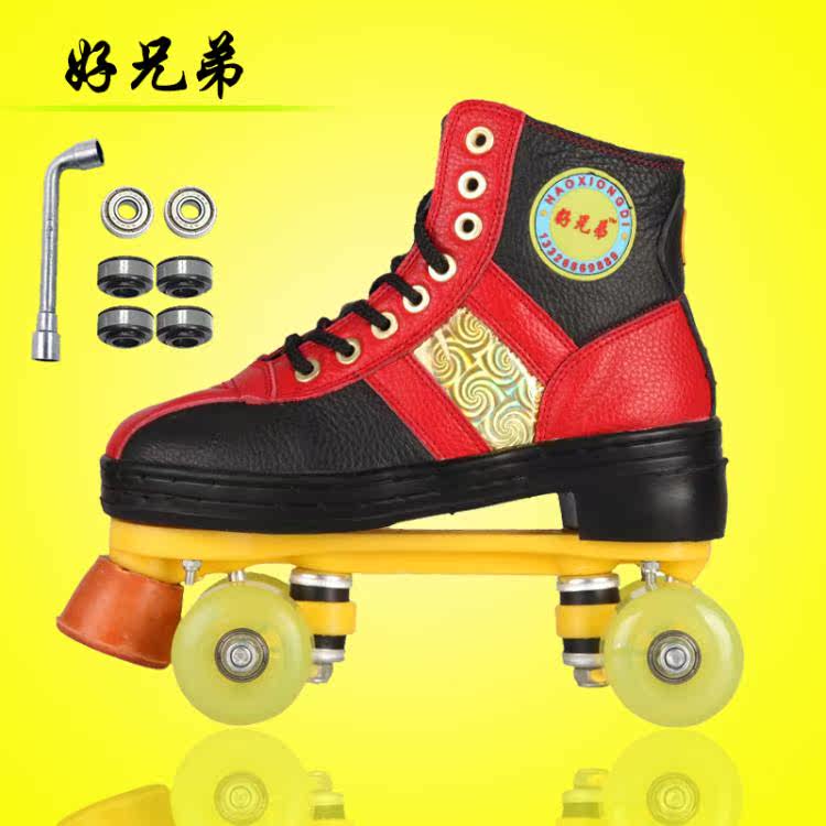 Patins à roulettes - Ref 2582576 Image 3