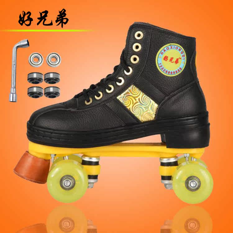 Patins à roulettes - Ref 2582849 Image 5