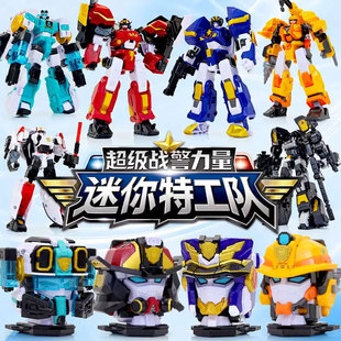 迷你特工队7超级战警王5合体机甲变形机器人正义队长玩具金刚男孩