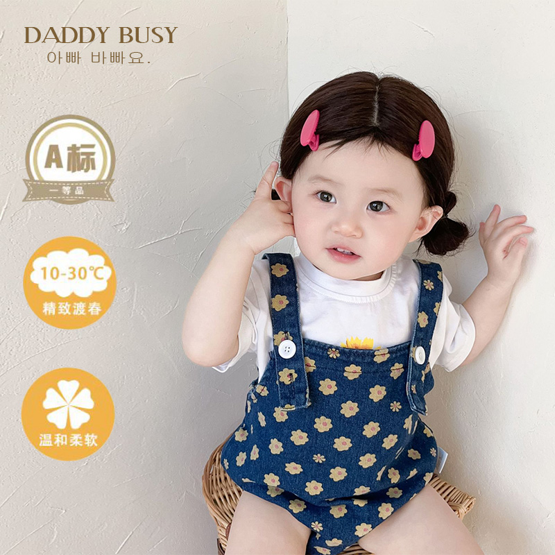 女宝宝吊带包屁衣服夏季一岁婴儿背带裤超萌可爱哈衣短袖套装公主怎么看?