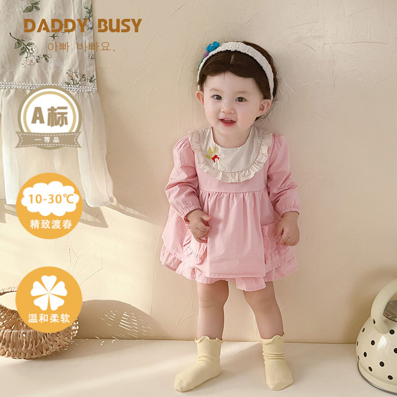 女童连衣裙春秋装女宝宝长袖裙子网红粉色花边公主裙洋气超萌可爱,童装/婴儿装/亲子装,连衣裙,淘宝优惠券,粉丝福利购,淘宝优惠卷