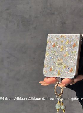 适用小米Mixflip2折叠屏手机壳荣耀Vflip2膜一体春夏新款碎花小兔novas硬华为puraX保护壳moto60三星Zflip7女