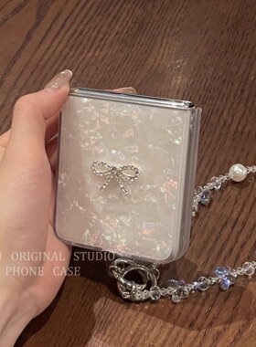 适用华为novaflips手机壳vivoX折叠屏oppoN3手链小米mix女flip全包pocket2蝴蝶结PURAX荣耀magicvflip2保护套