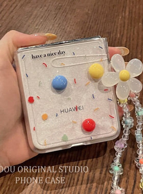 适用华为novaFlips折叠PuraX典藏版pocket2手机壳立体三星w25彩色zFlip7FE波点MOTO联想Razr50手链60小米Flip