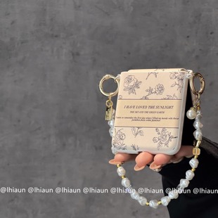 适用荣耀MagicV小米Mix折叠屏Flip2手机壳摩托罗拉Razr50手链60Ultra保护套三星w25铰链zFlip7 6全包pocket2