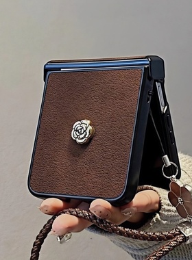 适用三星W25小折叠屏GalaxyZflip6/7手机壳带中轴小米mix荣耀MagicV Flip2保护壳摩托罗拉Razr50460Ultra外壳