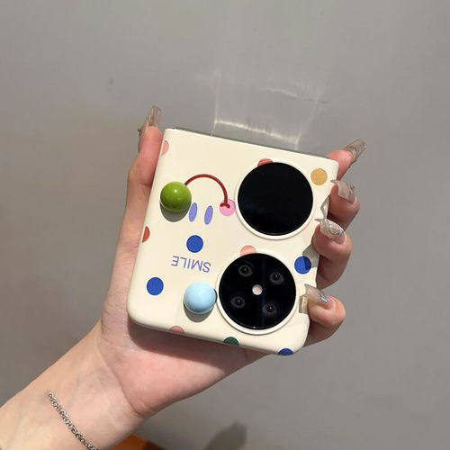 壳膜一体立体彩色波点保护壳