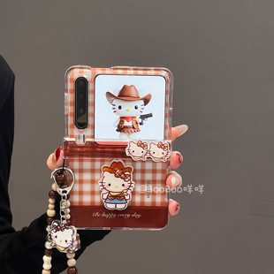 适用华为PuraX折叠屏小米Flip2手机壳膜一体棕格kt荣耀Vflip2少女心pocket2中轴全包W25防摔三星Zflip7保护套