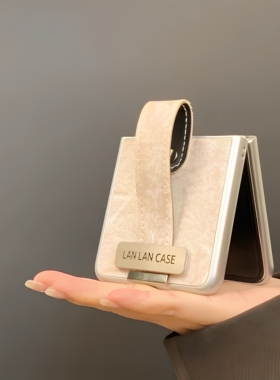 防滑防摔适用华为pocket2秋款PuraX牛仔布novaFlip手机壳膜一体小米mix荣耀MagicV Flip2保护套三星zFlip7/6