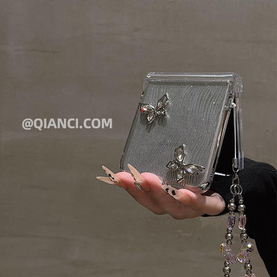 气质女款壳膜一体小折叠手机壳