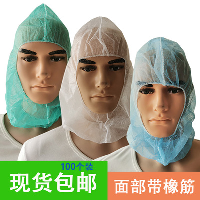 一次性头套食品厂防落发太空帽