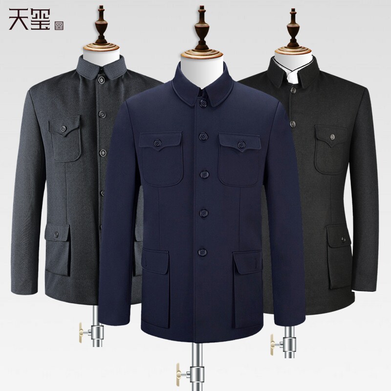 天玺 寿衣老人 男全套 纯棉中山装 年轻人高档现代寿服 殡葬用品