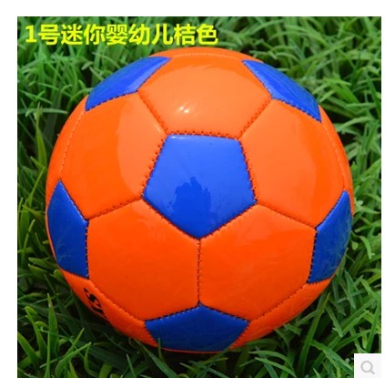 Ballon de football - Ref 7597 Image 3