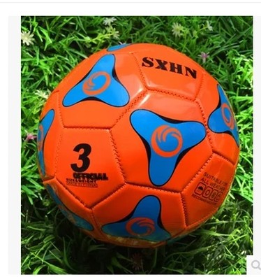 Ballon de football - Ref 7241 Image 3